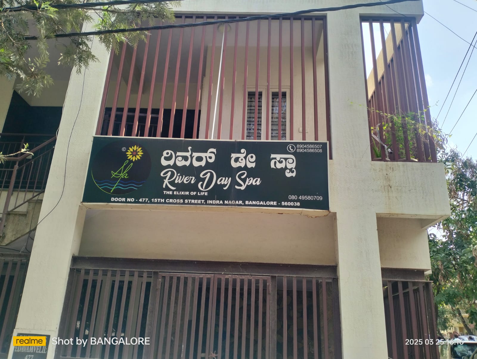 best-spa-in-indiranagar