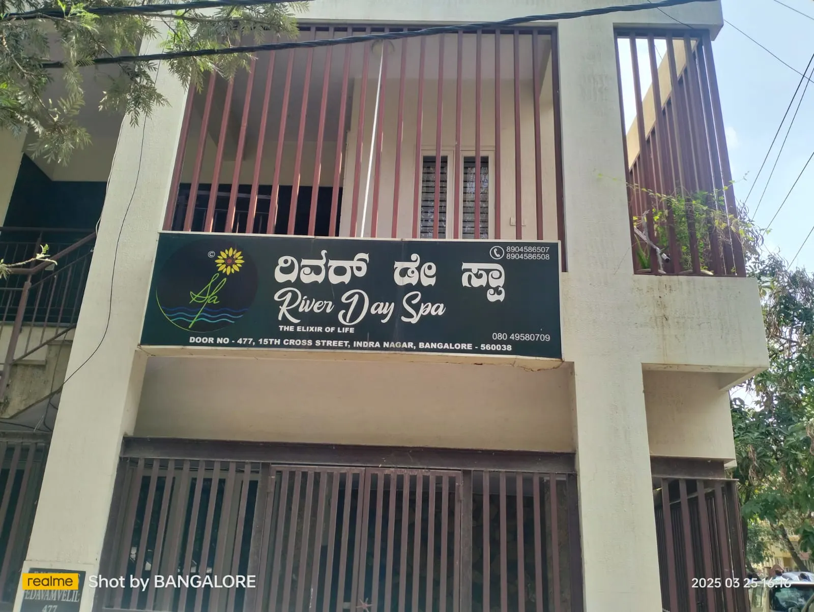 best-spa-in-indiranagar